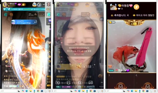 anneztulip Bigo Live — Oct 30, 2026, 4:44 PM