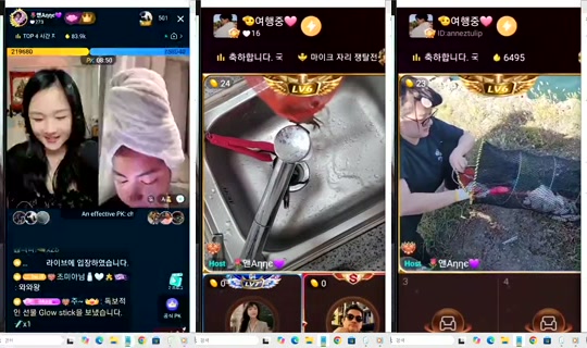 anneztulip Bigo Live — Oct 30, 2026, 10:37 PM