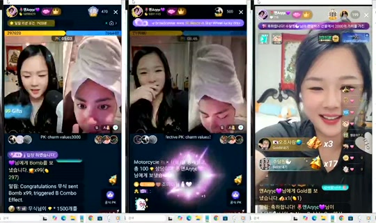 anneztulip Bigo Live — Oct 31, 2026, 2:58 AM