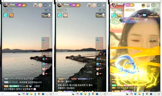 anneztulip Bigo Live — Oct 31, 2026, 9:59 AM