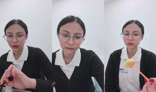 auy010644 Bigo Live — Sep 22, 2026, 5:19 AM