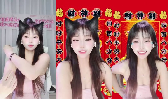 baobao8886 Bigo Live — Oct 13, 2026, 2:43 PM