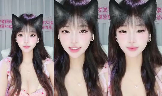 baobao8886 Bigo Live — Oct 20, 2026, 1:26 AM