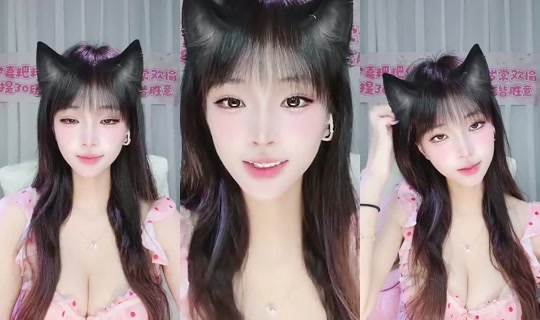 baobao8886 Bigo Live — Oct 20, 2026, 3:16 AM