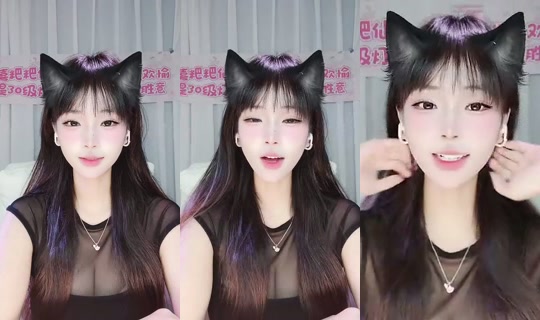 baobao8886 Bigo Live — Oct 28, 2026, 1:40 AM