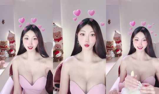 bearbabyx Bigo Live — Jul 27, 2026, 3:19 PM