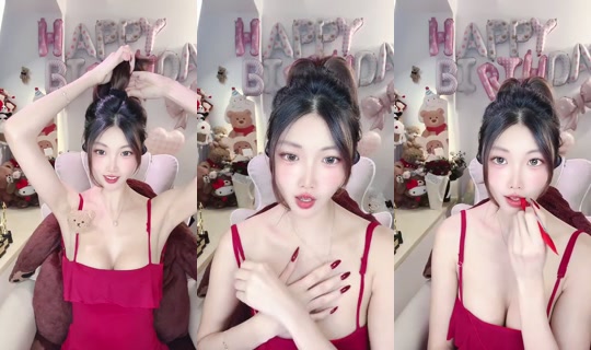 bearbabyx Bigo Live — Sep 11, 2026, 1:16 PM