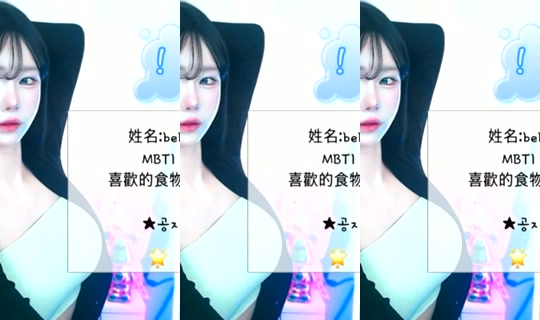 bebezz6 Bigo Live — Oct 15, 2026, 12:21 AM