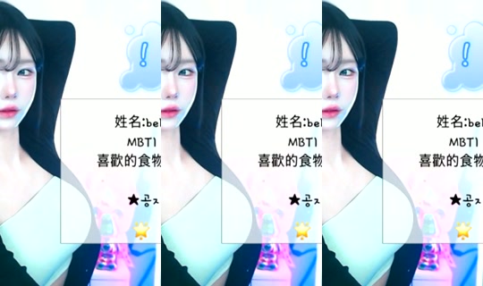 bebezz6 Bigo Live — Oct 15, 2026, 1:31 AM
