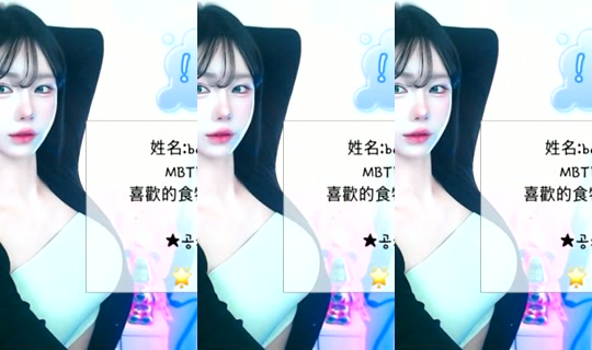 bebezz6 Bigo Live — Oct 17, 2026, 10:28 AM