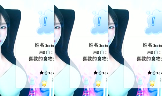bebezz6 Bigo Live — Oct 18, 2026, 6:28 PM