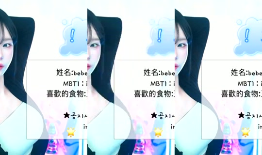 bebezz6 Bigo Live — Oct 24, 2026, 4:39 AM
