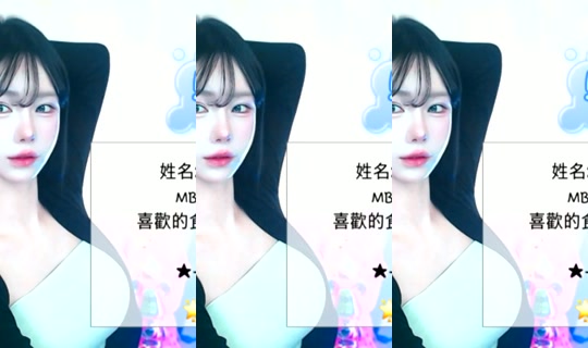 bebezz6 Bigo Live — Oct 28, 2026, 8:38 AM