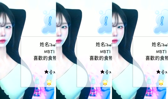 bebezz6 Bigo Live — Oct 28, 2026, 5:51 PM