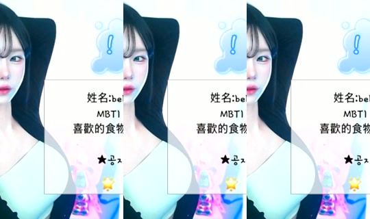 bebezz6 Bigo Live — Oct 29, 2026, 6:16 PM
