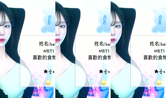 bebezz6 Bigo Live — Oct 29, 2026, 10:54 PM