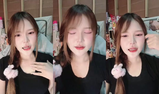 butter4567 Bigo Live — Sep 30, 2026, 8:47 AM