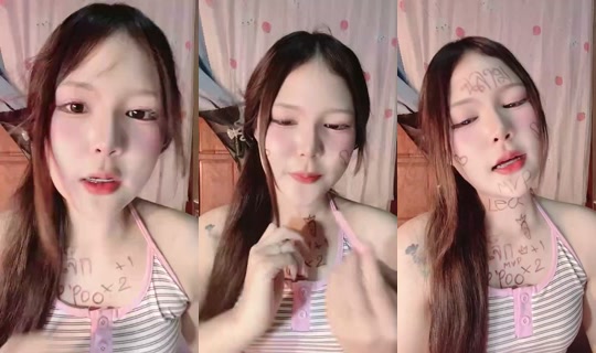 butter4567 Bigo Live — Oct 25, 2026, 1:00 PM
