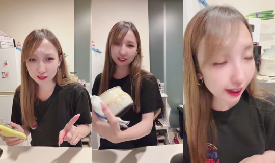 chiikamachan Bigo Live — Jul 24, 2026, 3:05 PM