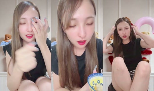 chiikamachan Bigo Live — Sep 1, 2026, 2:50 PM