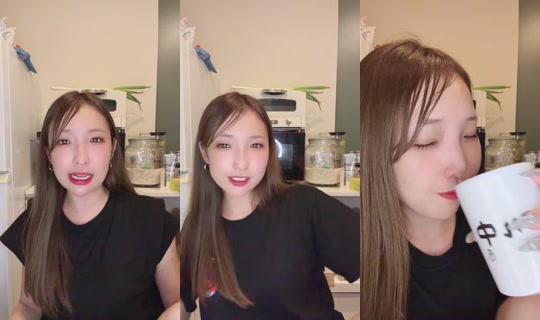 chiikamachan Bigo Live — Sep 2, 2026, 1:50 PM