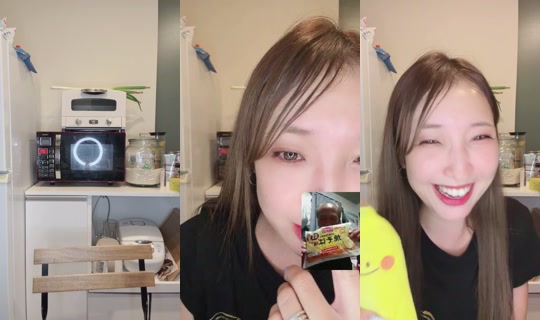 chiikamachan Bigo Live — Sep 2, 2026, 2:40 PM