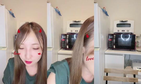 chiikamachan Bigo Live — Sep 12, 2026, 11:42 AM