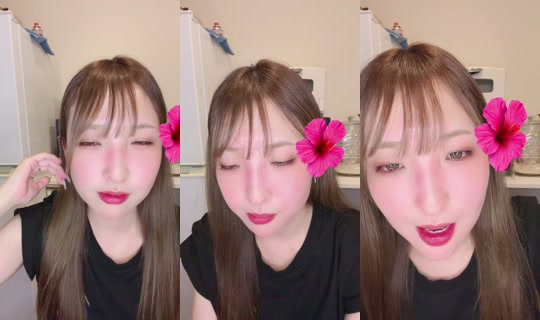 chiikamachan Bigo Live — Sep 14, 2026, 12:59 PM