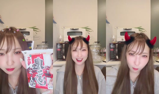 chiikamachan Bigo Live — Sep 30, 2026, 11:44 AM