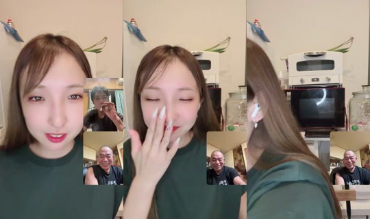 chiikamachan Bigo Live — Oct 2, 2026, 1:44 PM