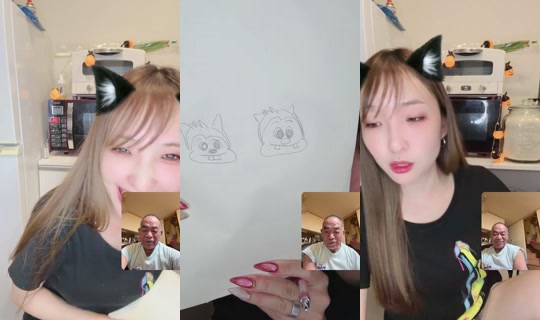 chiikamachan Bigo Live — Oct 10, 2026, 1:56 PM