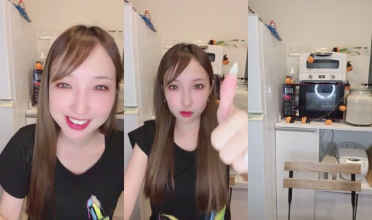 chiikamachan Bigo Live — Oct 14, 2026, 1:45 PM