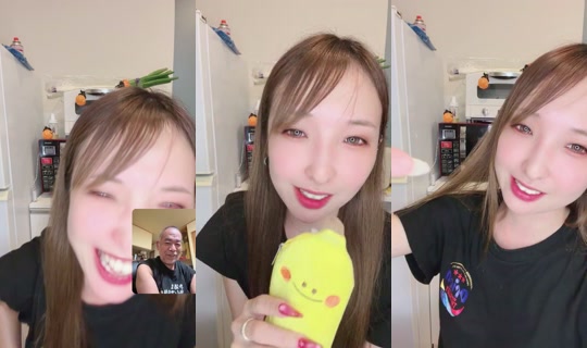 chiikamachan Bigo Live — Oct 16, 2026, 1:10 PM