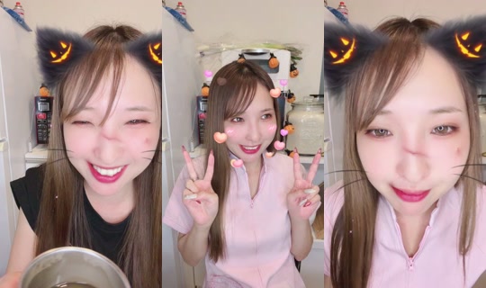 chiikamachan Bigo Live — Oct 17, 2026, 1:20 PM