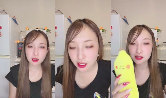 chiikamachan Bigo Live — Oct 19, 2026, 11:57 AM