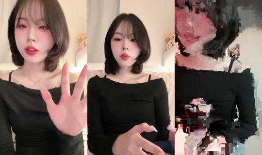 choyeh1457 Bigo Live — Sep 16, 2026, 2:59 AM