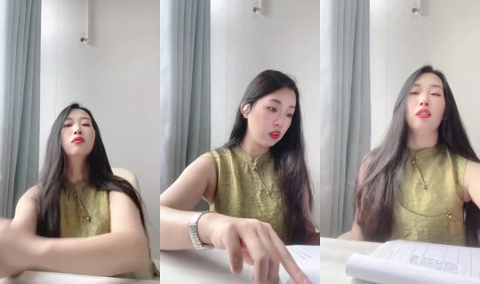 cl900518 Bigo Live — Jul 20, 2026, 12:49 AM
