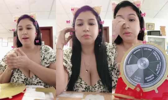 cuddly30 Bigo Live — Sep 21, 2026, 2:09 PM