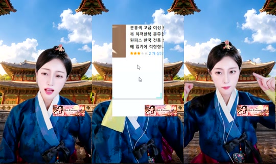 daa_on Bigo Live — Sep 25, 2026, 7:15 AM