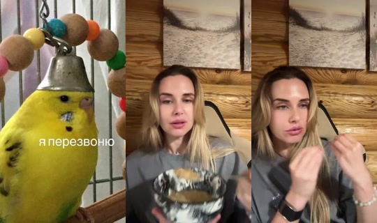 dasha_nytro Bigo Live — Aug 17, 2026, 8:21 PM