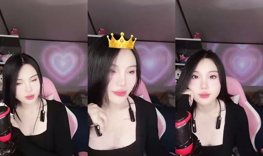 embe_xinhyeu Bigo Live — Sep 12, 2026, 8:25 PM