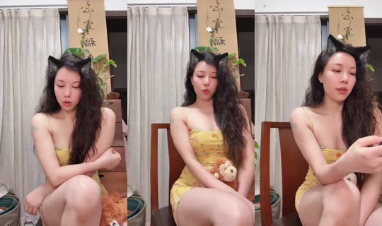 emma123123 Bigo Live — Sep 12, 2026, 12:24 PM