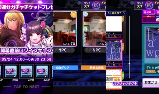 erena777 Bigo Live — Sep 28, 2026, 7:22 AM