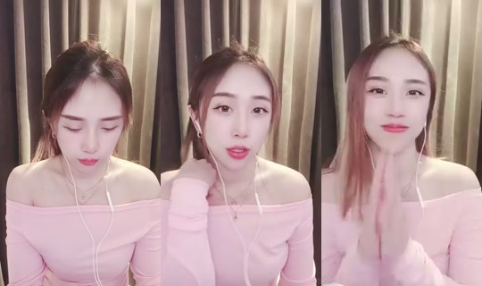 fei1127 Bigo Live — Jul 27, 2026, 1:29 PM