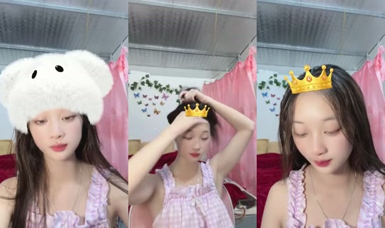 halinh21 Bigo Live — Jul 21, 2026, 2:09 PM