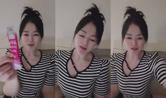happygong Bigo Live — Sep 15, 2026, 2:56 AM