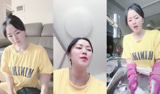 happygong Bigo Live — Sep 17, 2026, 4:50 AM