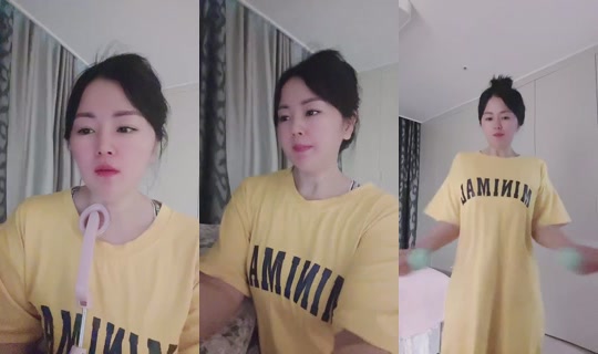 happygong Bigo Live — Sep 17, 2026, 6:14 AM