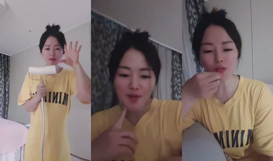 happygong Bigo Live — Sep 17, 2026, 7:05 AM