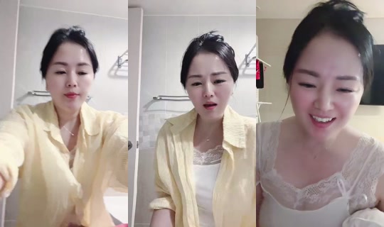 happygong Bigo Live — Sep 24, 2026, 8:27 AM